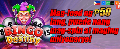Ultimate Welcome Bonus Pack promotion banner