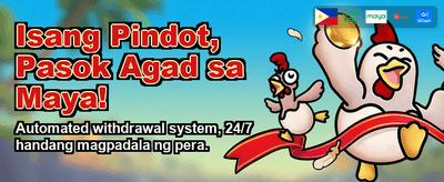 Exclusive PH Bonuses Await You